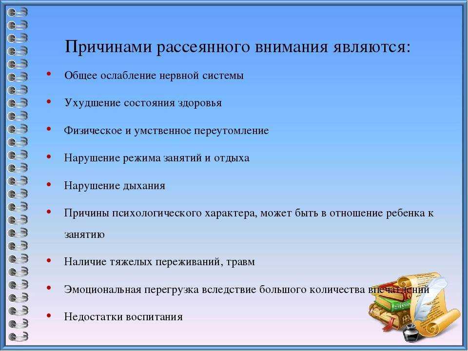 15 признаков того, что вы непривлекательны и даже не понимаете этого / неудачи | советы и полезная информация об отношениях и браке.