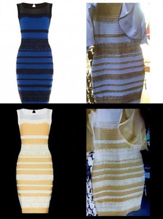 Так какого цвета платье?
