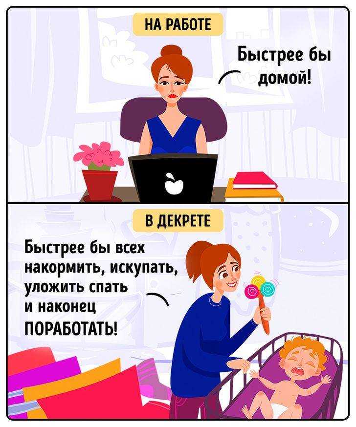 Как экономить семейный бюджет? 41 реальный совет