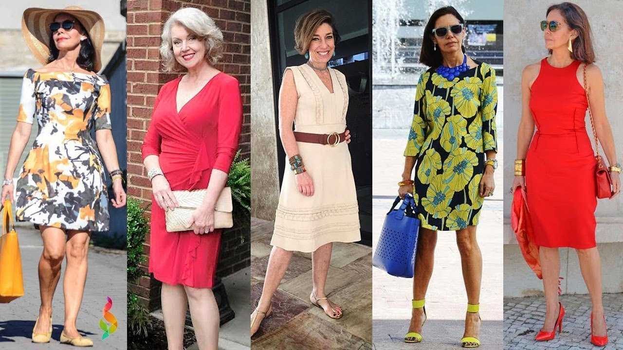 Какие платья носить после 40 лет