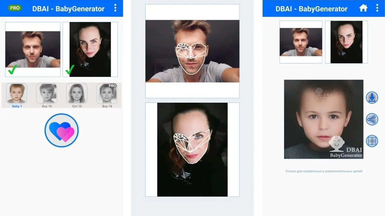 Приложение показывающие какие дети будут. Как будет выглядеть ребенок по фото родителей. Приложение какие будут дети по фото родителей. Генерация детей по фото родителей. Сгенерировать ребенка по фото родителей.