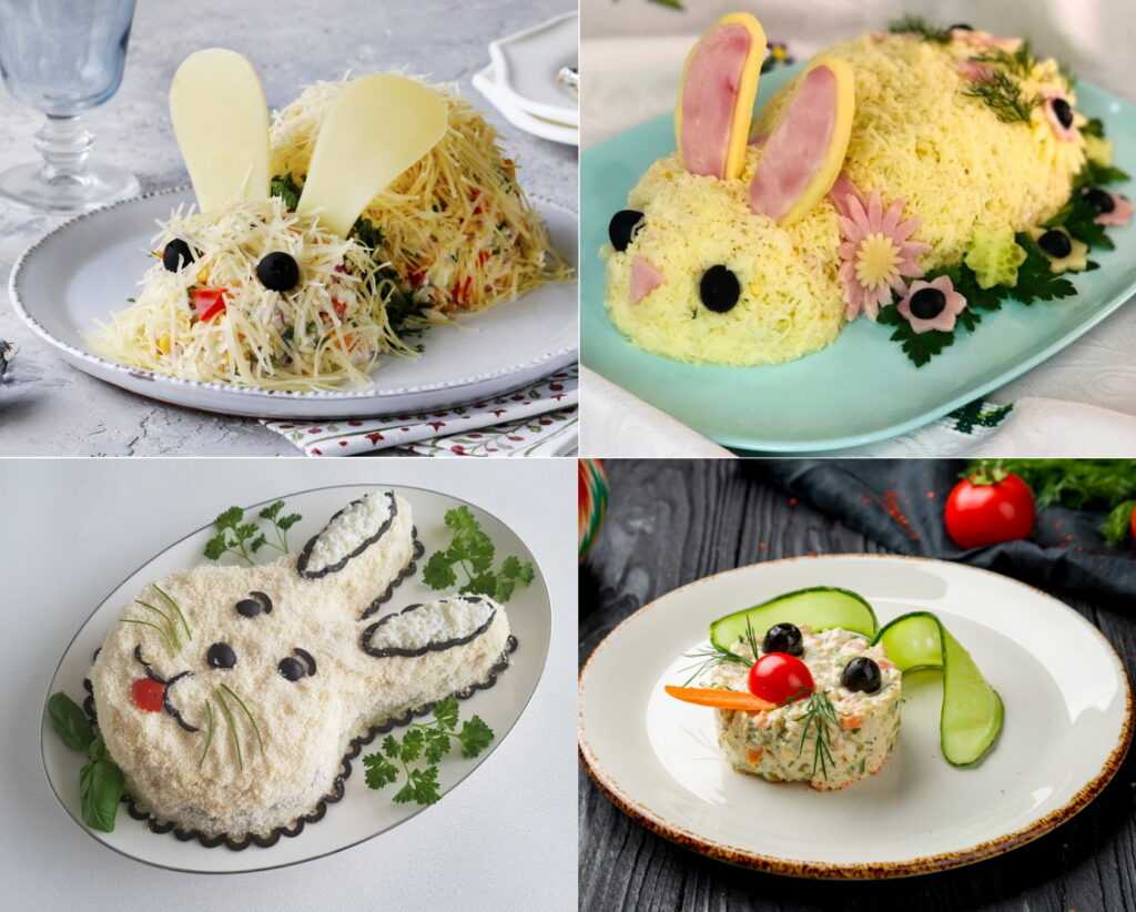 Как украсить блюда на Новый год 2023, порадовать гостей и символ года - Черного Водяного Кролика Смотрите яркую вкусную фото подборку