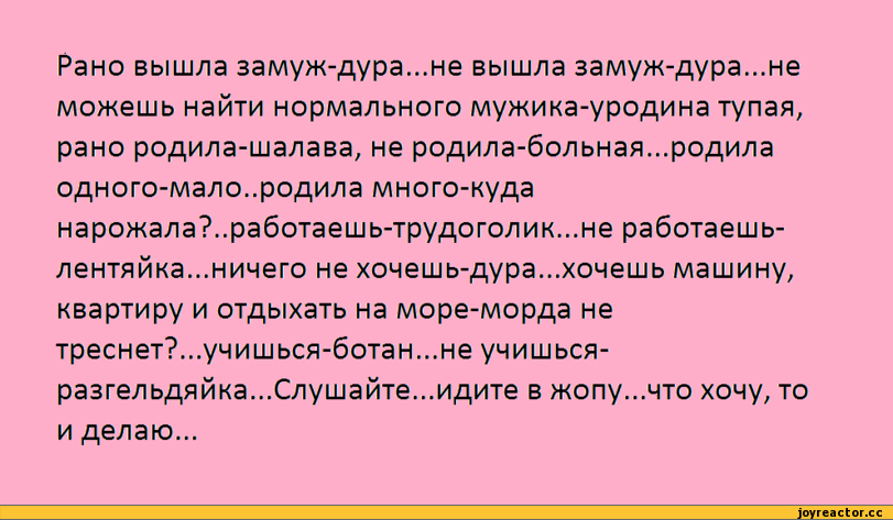 7 выводов из неудачных отношений: как и зачем идти дальше