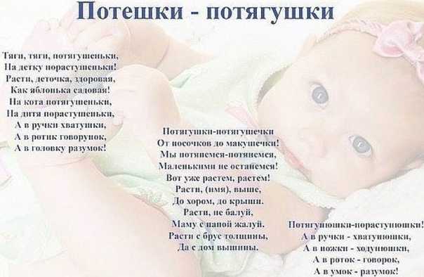 Стихи про детей: красивые стихотворения о детях, короткие стихи...