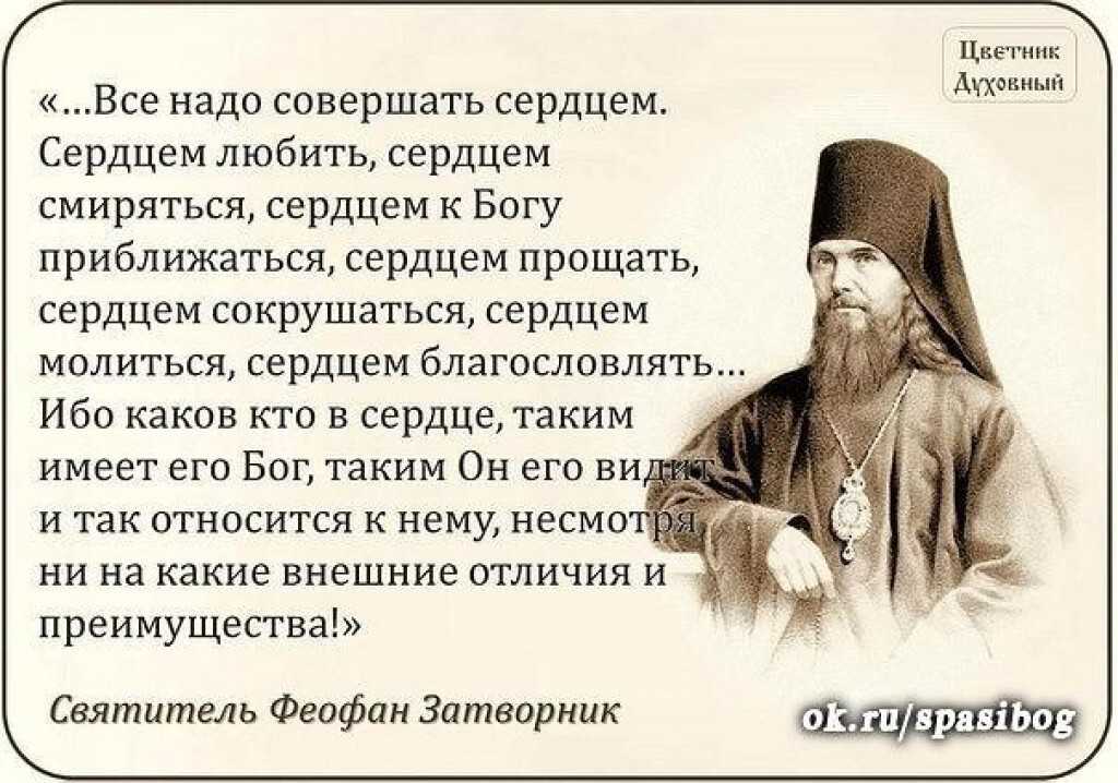Как понять, что вы увидели вещий сон?
