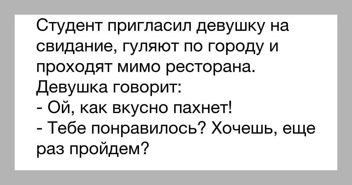 Свидание в тюрьме (исправительной колонии): что брать с собой, график, как проходит свидание и  т.д
