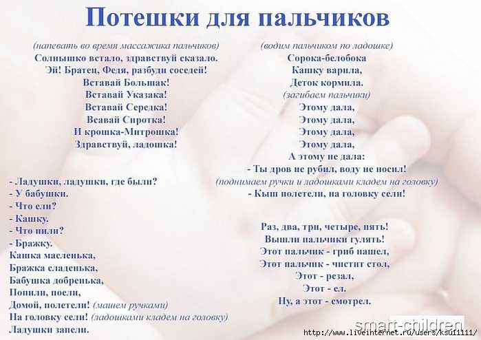 Поздравление с рождением ребенка стихи короткие