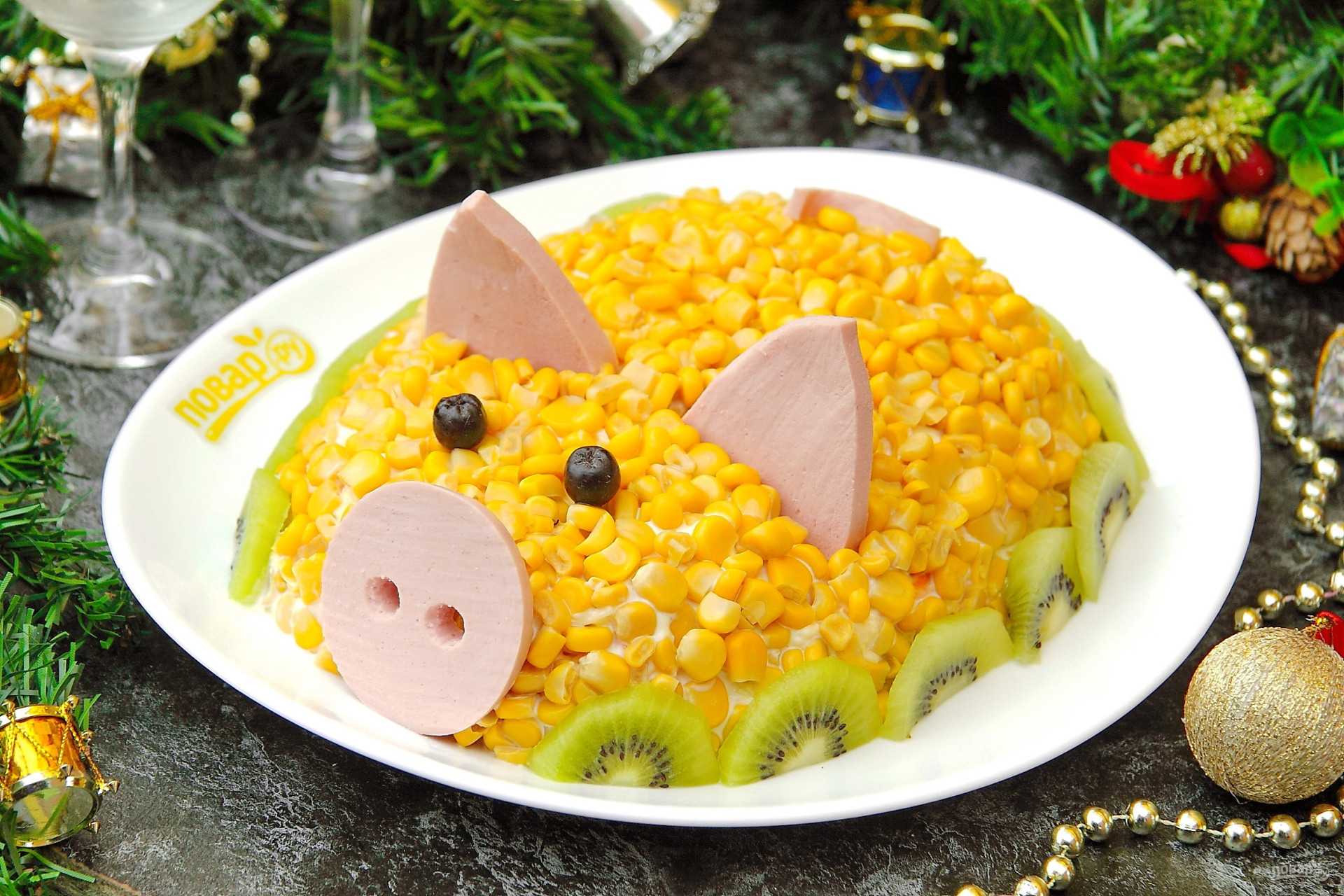 Что приготовить на новый 2019 год свиньи (кабана), лучшее меню с рецептами