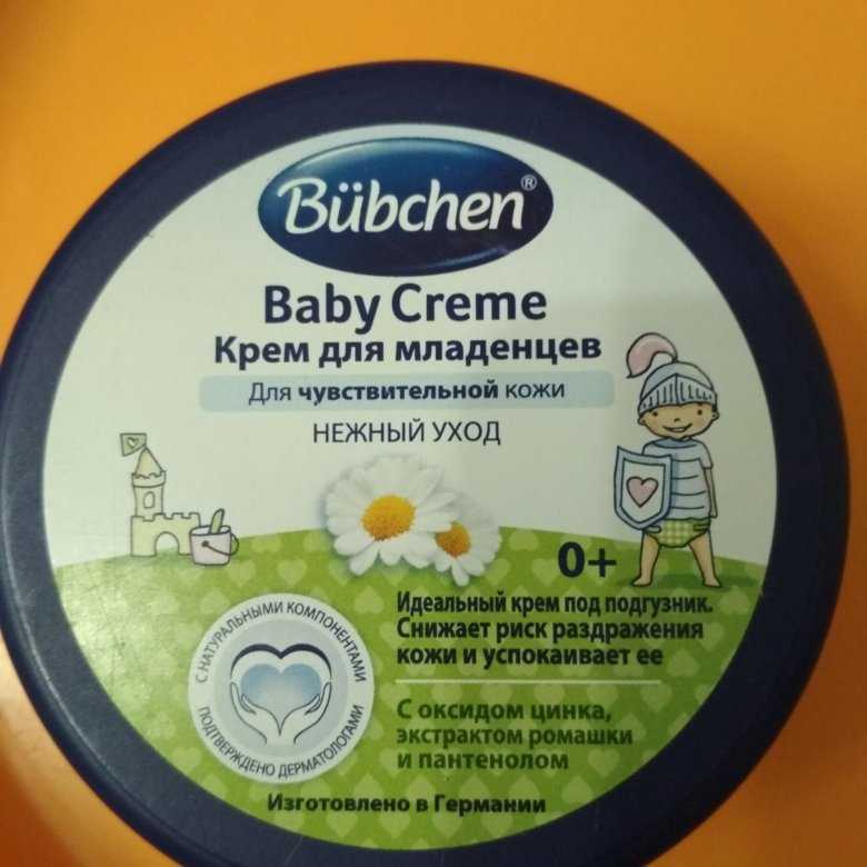 Крем под подгузник: сравниваем крема bubchen, mustela, weleda и т. д. | babynappy