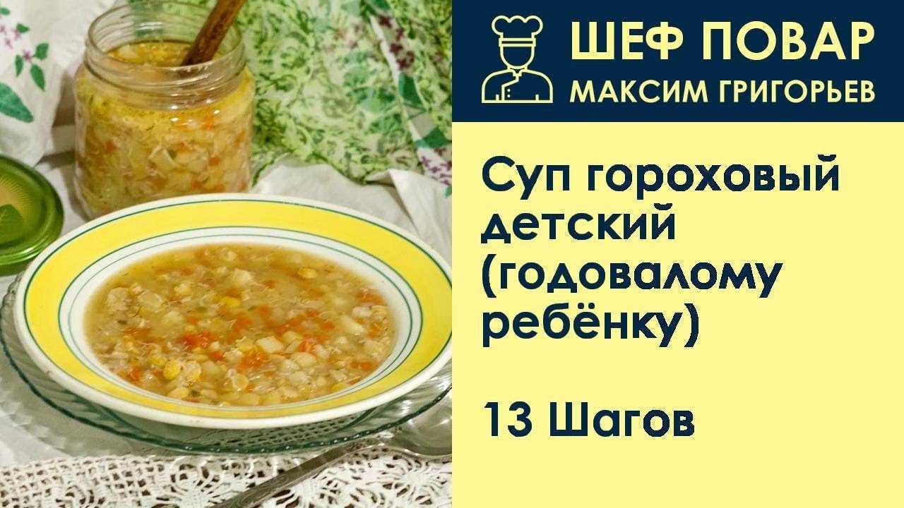 Гипоаллергенная диета при аллергии для детей и взрослых: меню, список продуктов - medside.ru