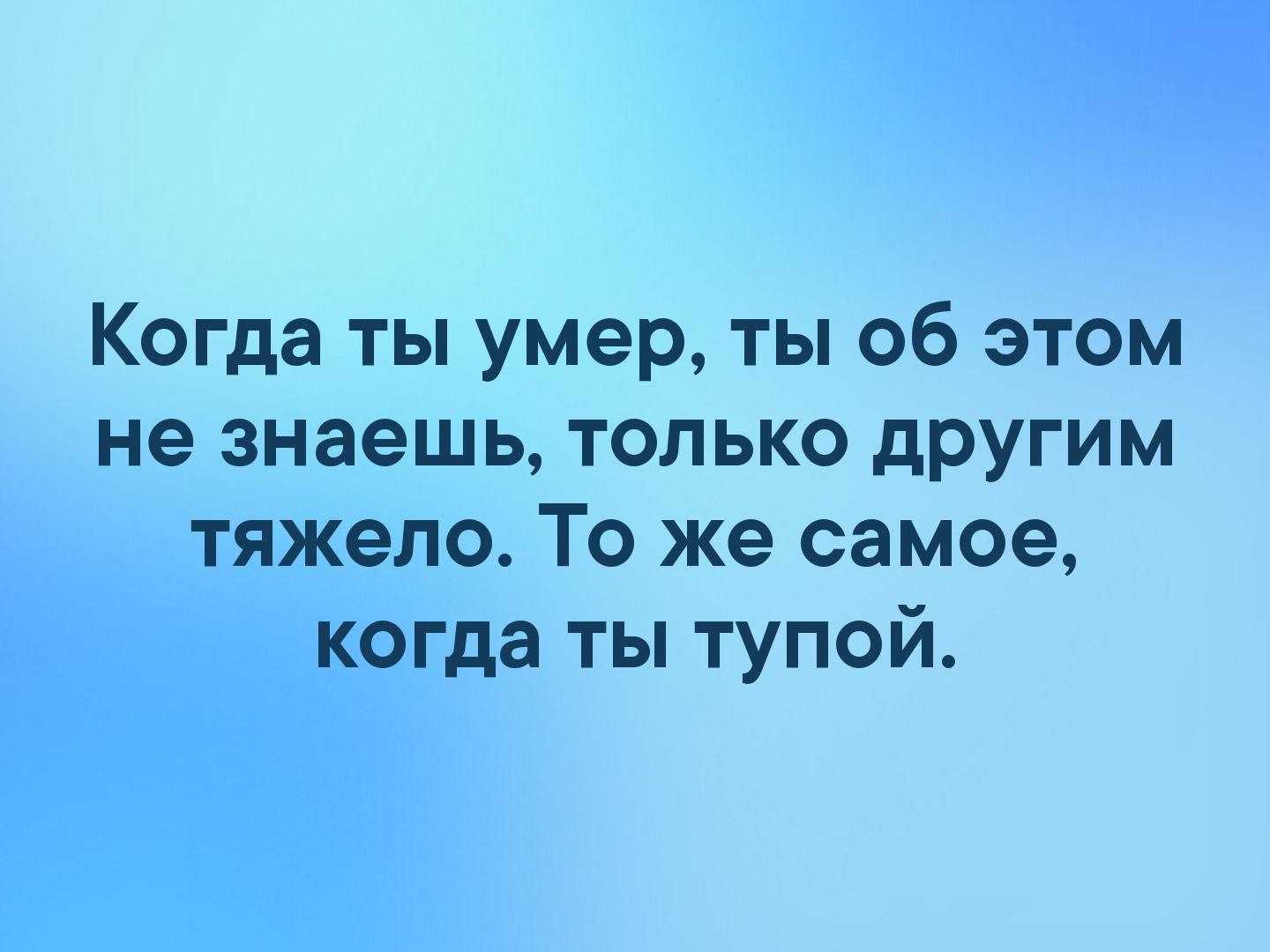 7 причин, почему муж не уважает жену?