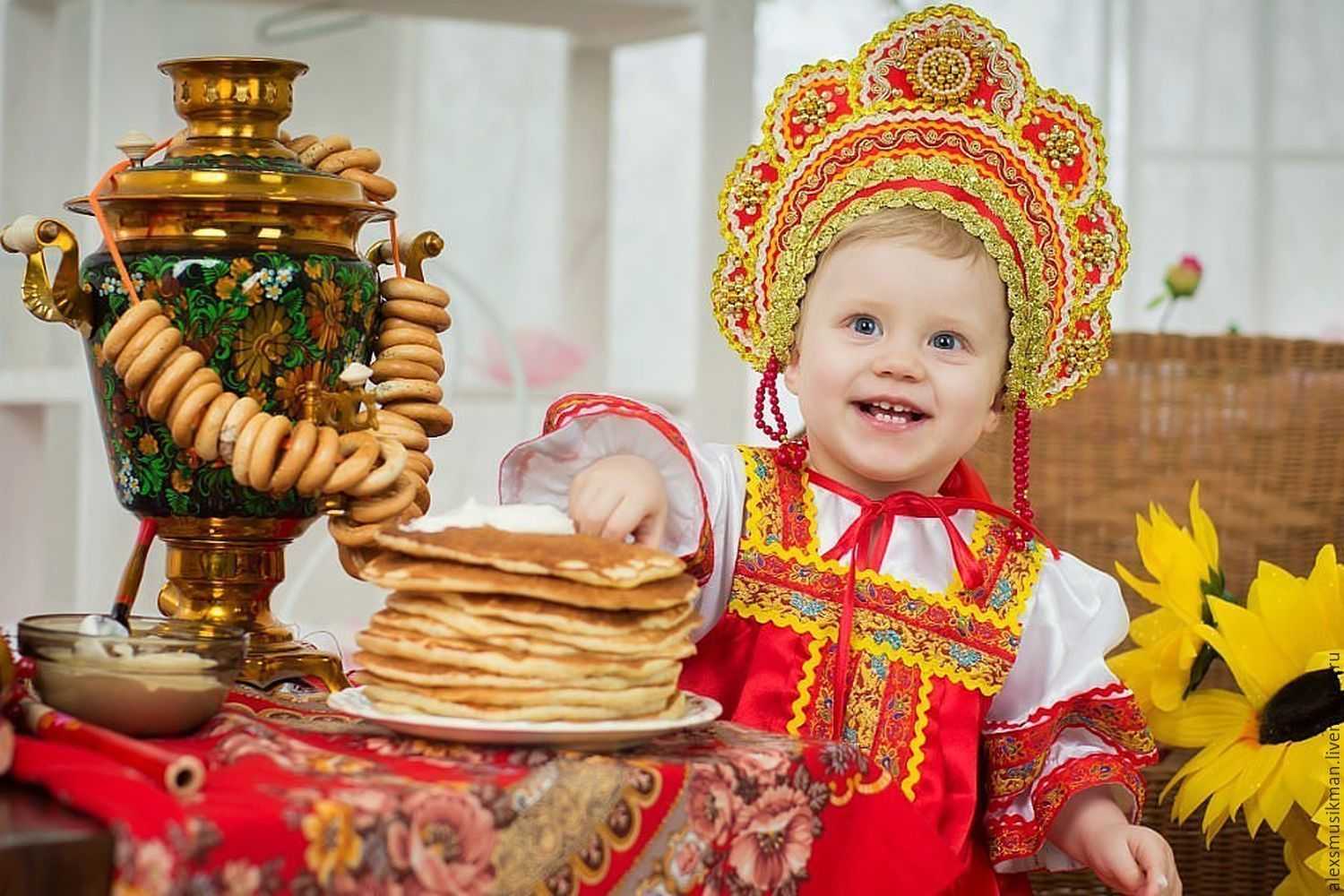 Традиции России