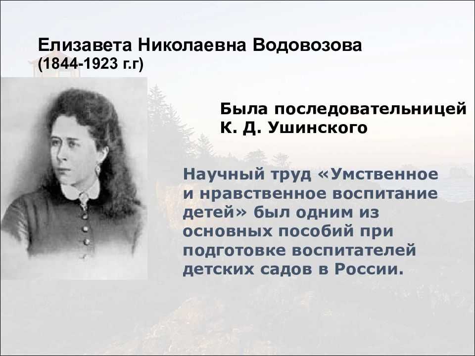 Правильное питание для детей - основы здорового питания на каждый день