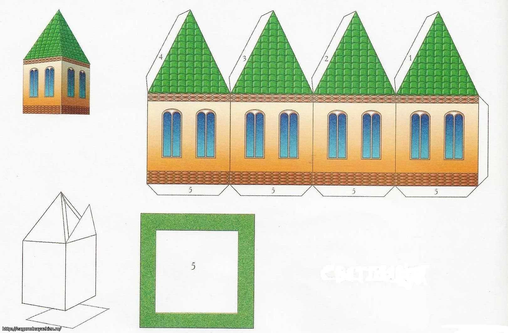 Развертка домика. Объемный домик. Домик из бумаги. Развертка бумажного домика.