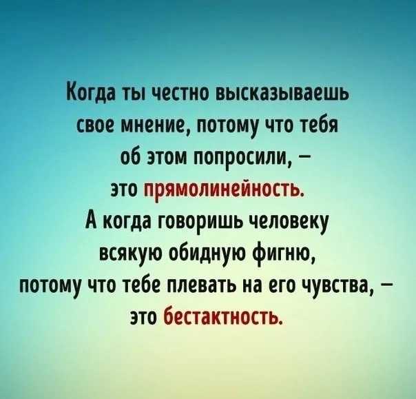 7 признаков того, что вы и ваш партнер несовместимы