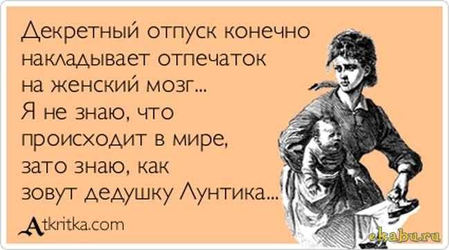 Как научиться экономить деньги и при этом копить