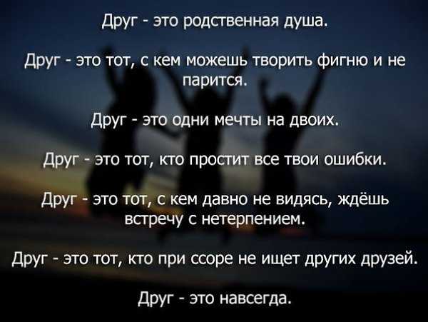 20 ужасных признаков того, что вы продали свою душу — и как ее вернуть  | агентство деловой информации