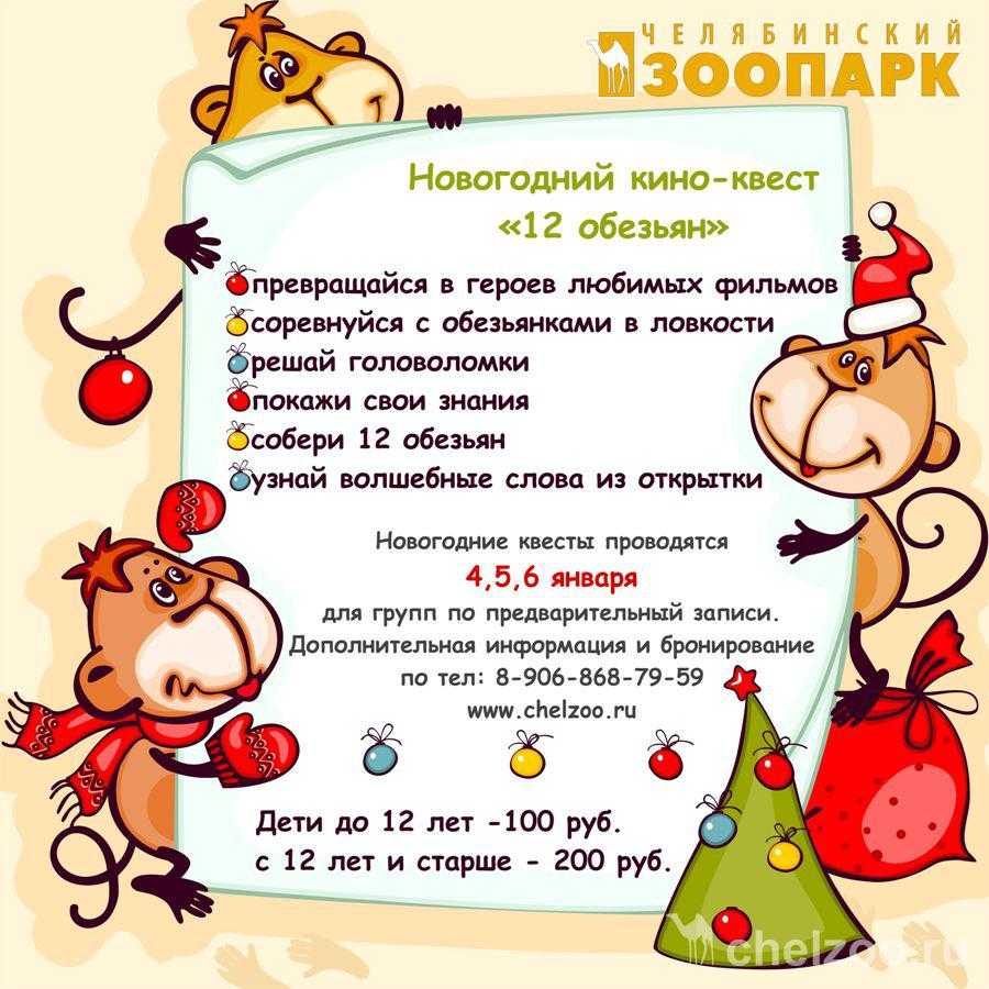 Веселые танцы для дошкольников в детском саду