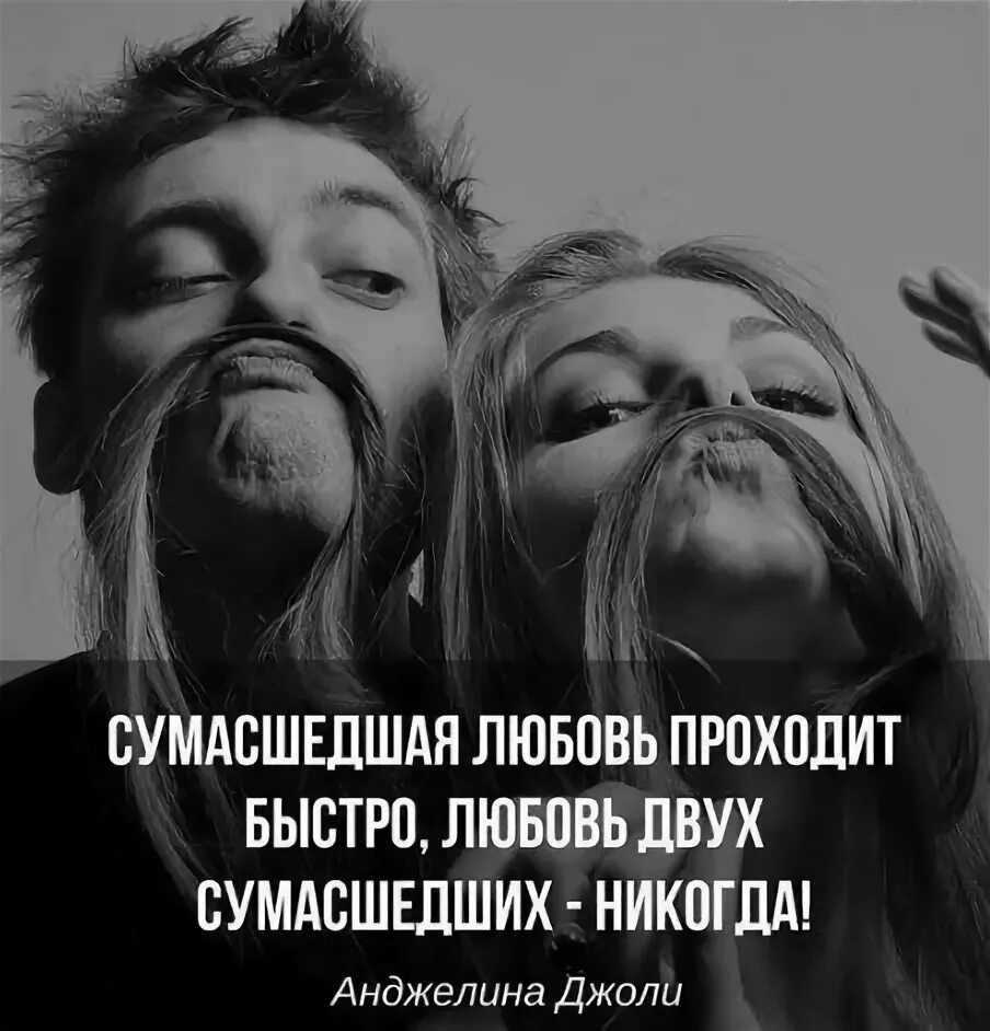 Любовь и голуби - фразы из фильма | antrio.ru