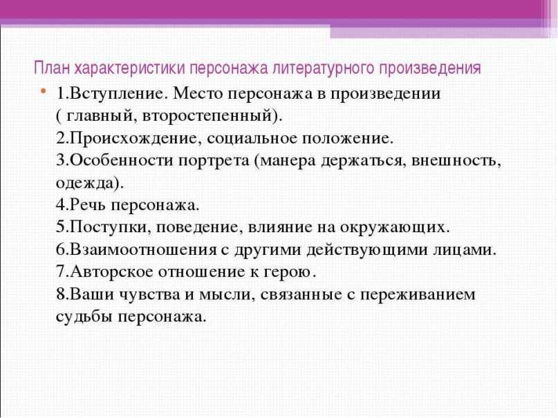 Вы красивее, чем думаете!