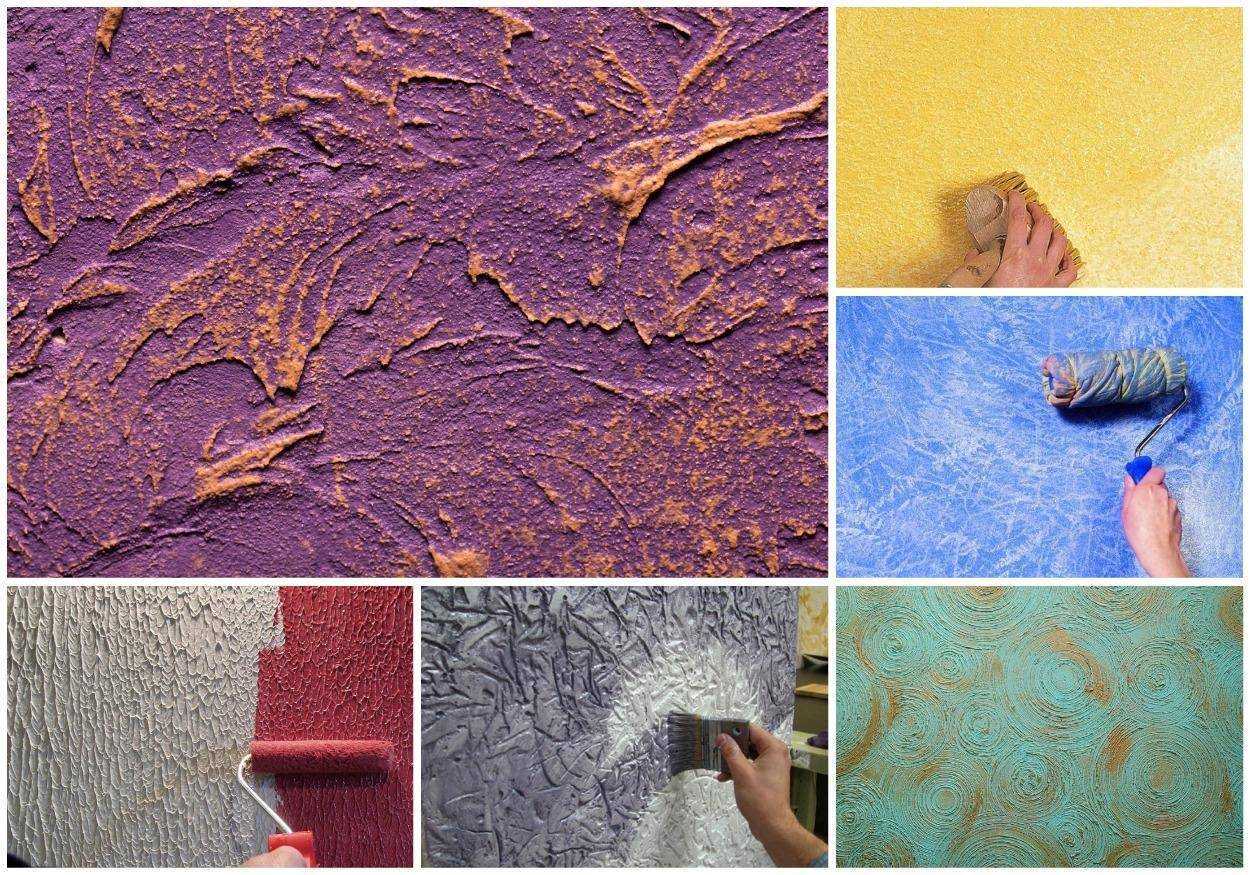 Как выбрать фактурную краску для стен? - виды, плюсы и минусы, 36 фото в интерьере
