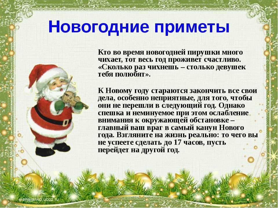 Точная дата наступления 2023 года кролика по китайскому календарю