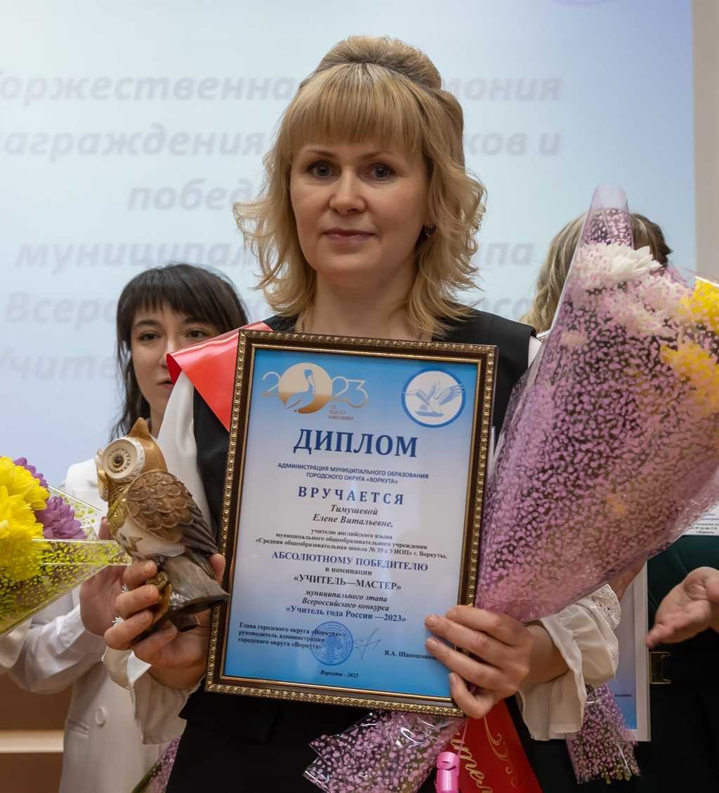 Конкурсы на новый год 2023, новогодние игры и развлечения
