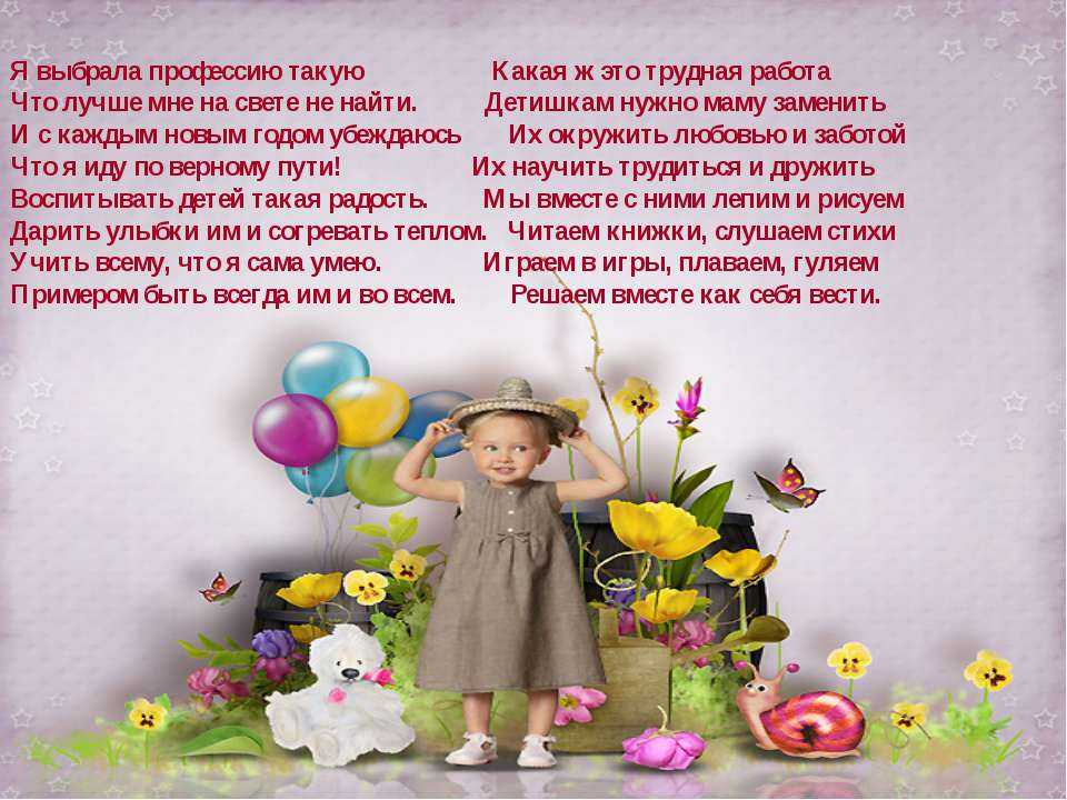 Детские смешные шутки прибаутки для детей: апрельские, короткие, с детских квн