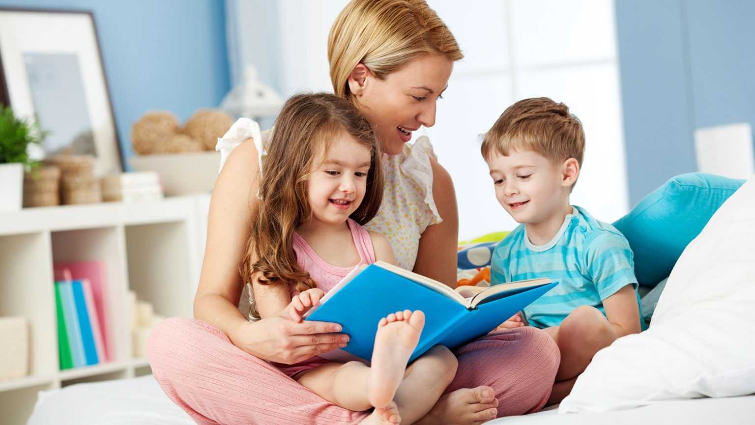 Во сколько лет читают дети. Чтение для детей. Дети читают. Воспитание ребенка. Чтение вместе с детьми.