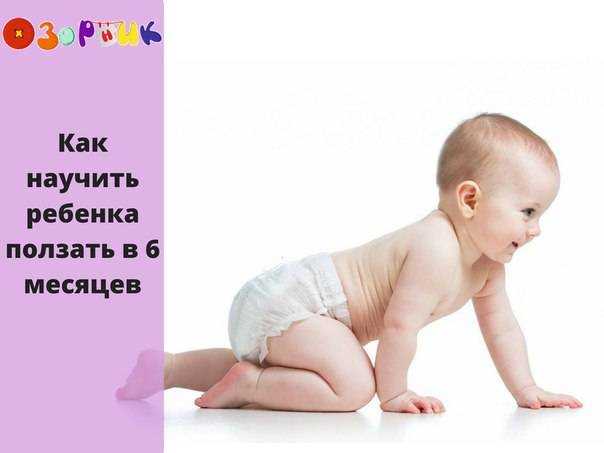 Комплексы массажа и гимнастики для детей