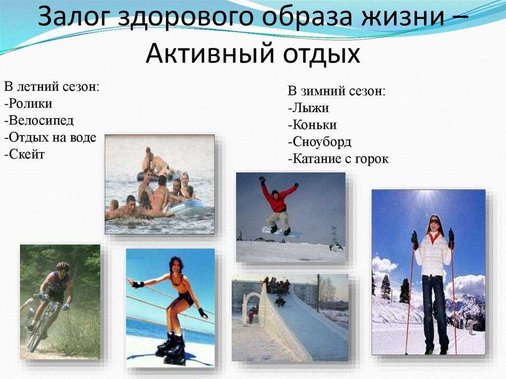 4 препятствия на пути к целям и способы их преодоления
