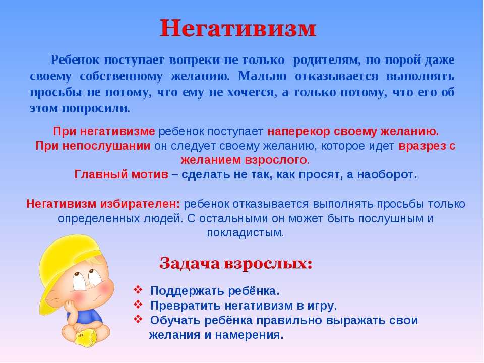 Как понять, что вы встречаетесь с абьюзером: 15 признаков