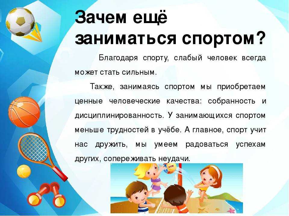 10 причин простоя на пути к своим целям | женщина мечты