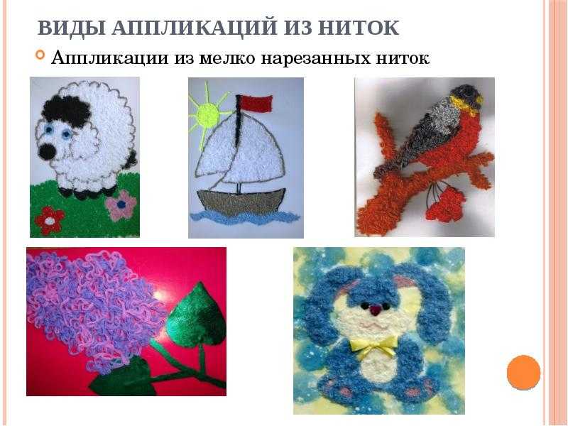Осенние поделки для детей 3, 4, 5, 6, 7 лет: что можно сделать на осень