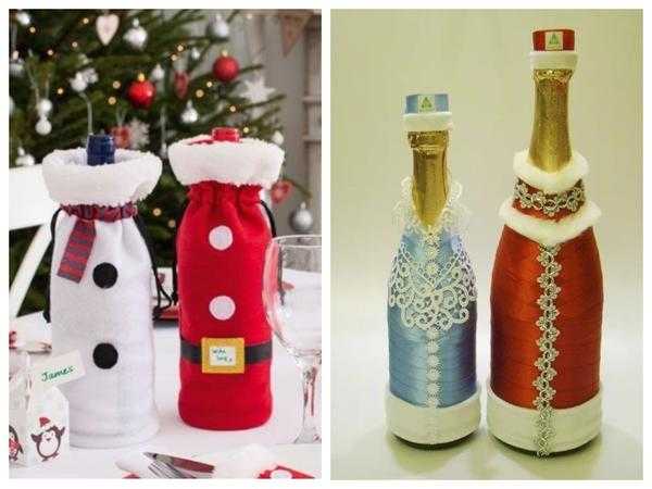 Декупаж бутылки шампанского на новый год: как своими руками сделать декор для бутылки