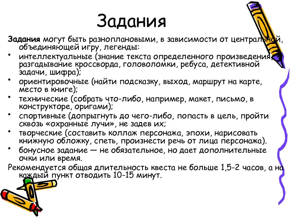 Как сделать фильтр для воды своими руками: обзор популярных самоделок