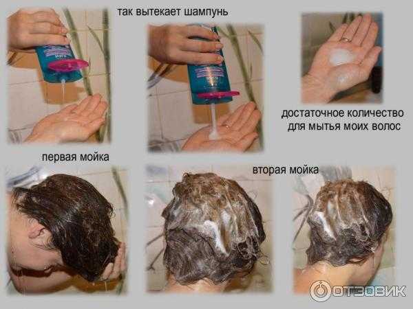 Как перестать мыть голову каждый день: полезные советы :: инфониак
