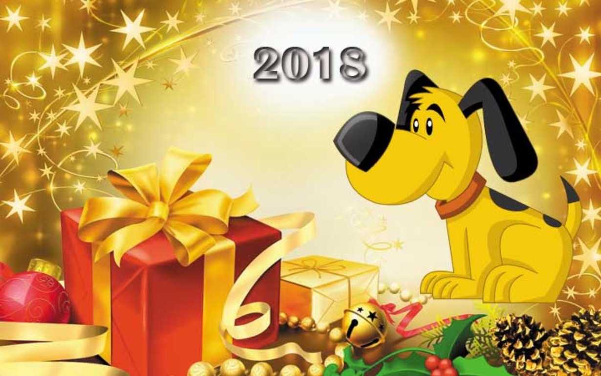 2018 год желтой земляной собаки. как встречать и что готовить к новому году