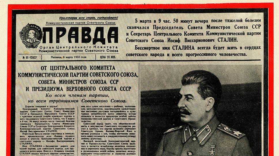Городки (игра для детей)