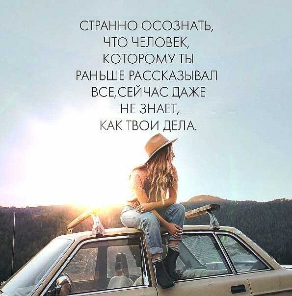 Как распознать негативного человека? 20 признаков