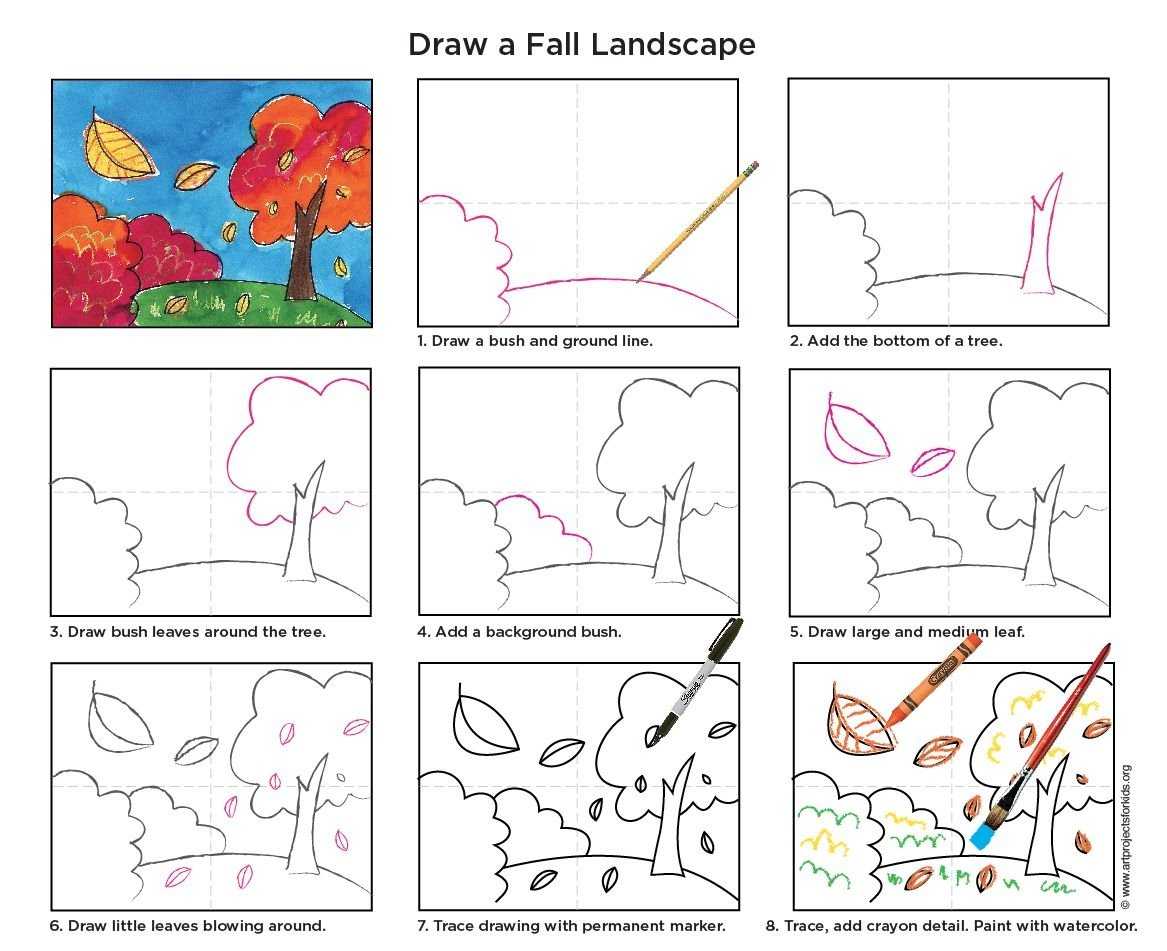 Легко рисовать осенний пейзаж