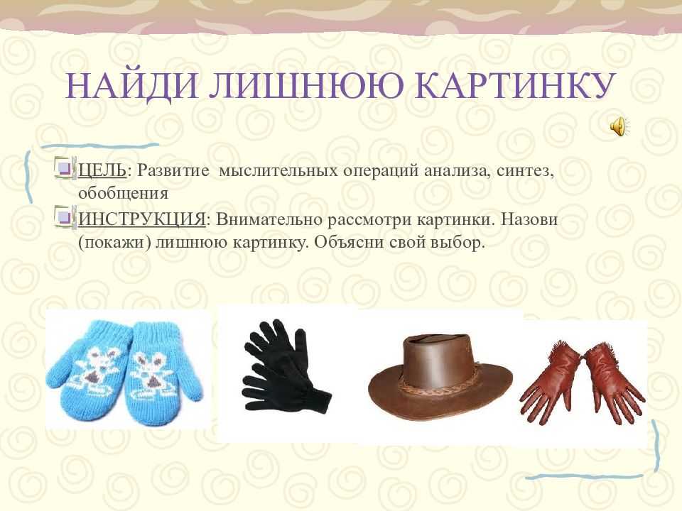 Изучаем действия в картинках «кто что делает», карточки для развития речи у детей 1, 2, 3, 4 года скачать бесплатно