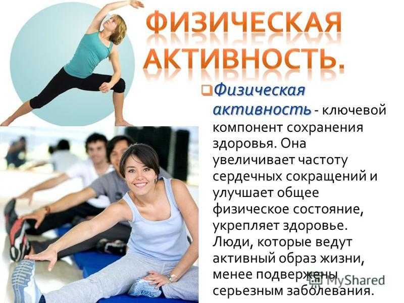 Столкновение с препятствием на духовном пути - как его преодолеть