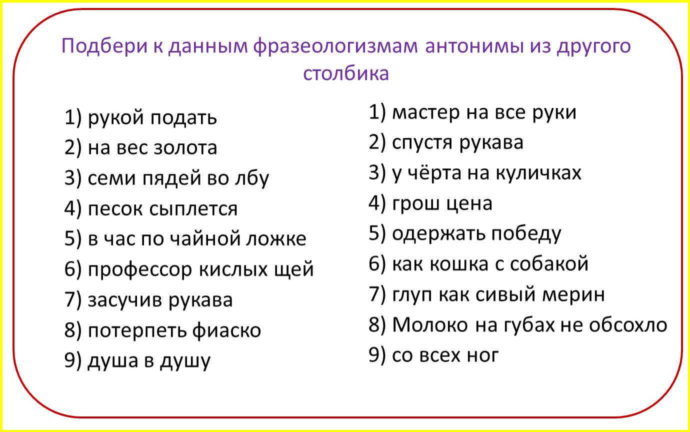 Как научиться дрочить девочкам