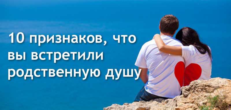 10 признаков того, что вы живете не в первый раз на земле