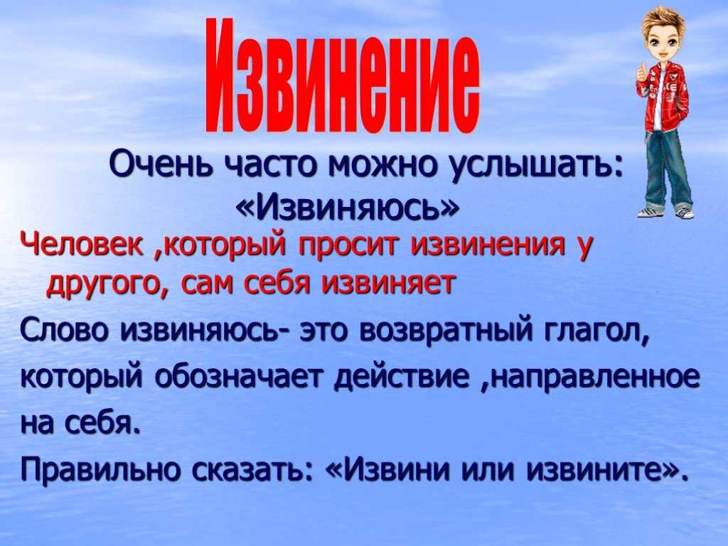 11 признаков того, что вы можете полностью доверять своему партнеру