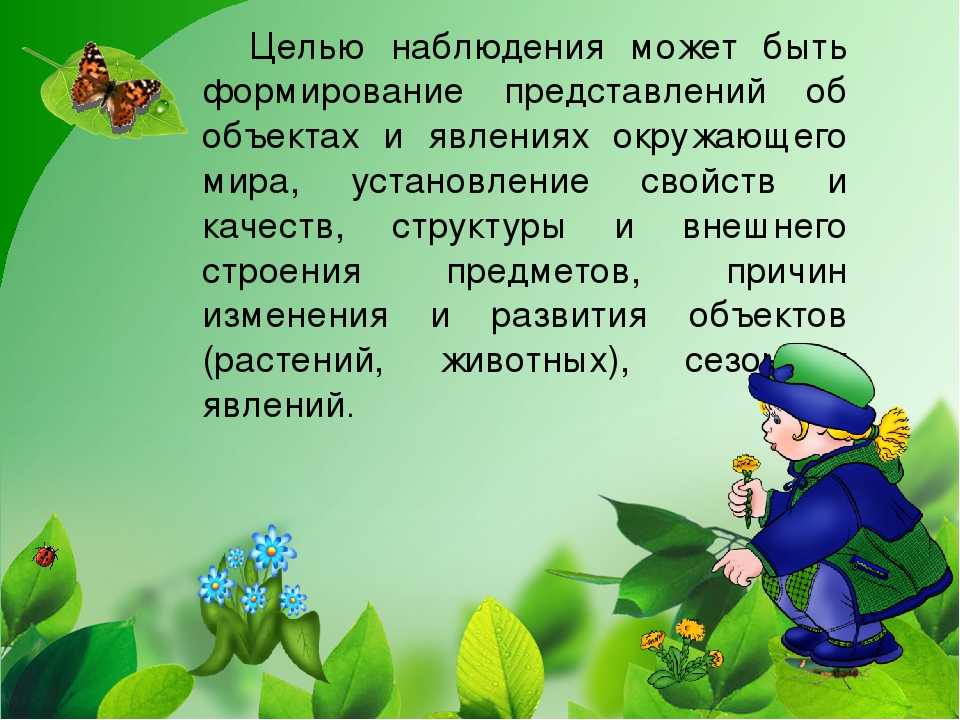 Все работы хороши! стихи детям о профессиях   | материнство - беременность, роды, питание, воспитание