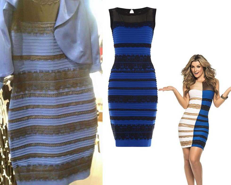 Сине-чёрное или бело-золотое платье? расставим точки над i!