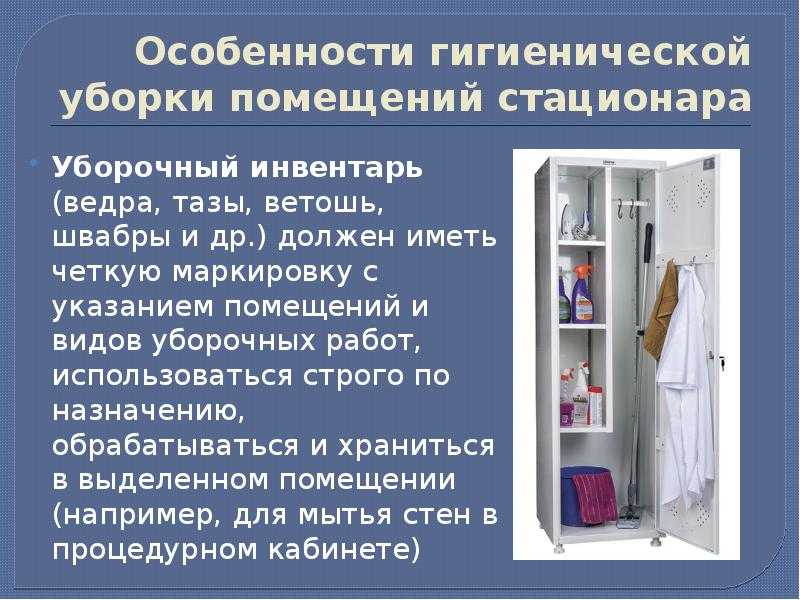 Как я сделал шкаф-купе своими руками - пошаговые фото, чертежи