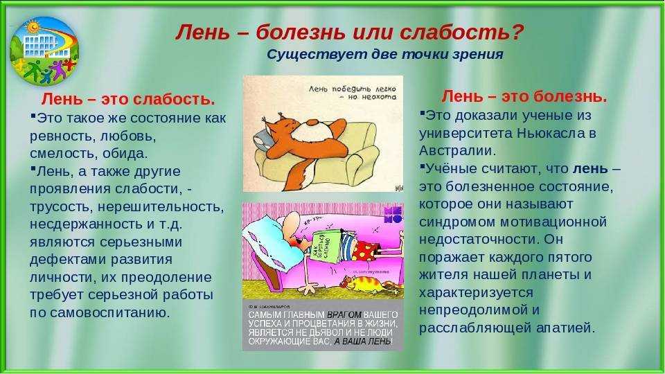 Как воспитывать детей правильно: советы любящим родителям